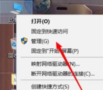 Win10ûwifiѡֻзģʽô죿