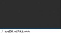 Win11ʽôװapkļ Win11ʽ氲װapkļķ