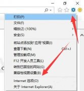 Win10γɾ360 Win10ɾ360̳