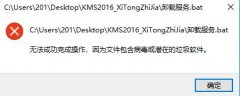 Win11Ϊļô Win11ʾΪļν
