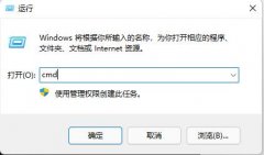 ΪʲôWin11ߺ޷ Win11ߺ޷ѵĴ