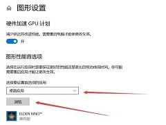 Win10ͷô죿Ƿ˽