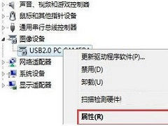 Win10Ӣô죿Ӣʲô⣿