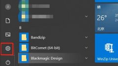 Win10γʼԣWin10ʼԵķ