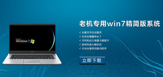 ϻרówin7