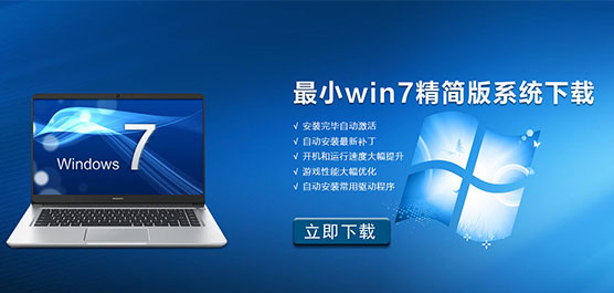 Сwin7ϵͳ