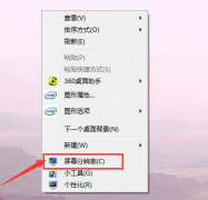 Win10ҲӢضĺоԿô죿
