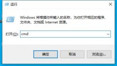 Win11ʧܴ0x800f0988ô죿