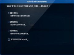 Win10޷Ӣضô