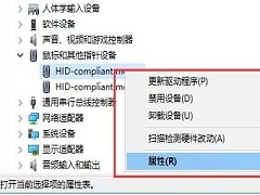 겻ܻWin10Ļô죿