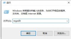 Win11Ҽˢô-Win11Ҽˢµķ