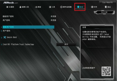 尲ȫ Win11ȫô