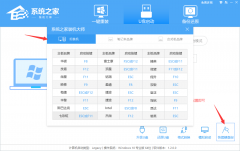 Windows11ôصṵװ Windows11صṴװĲ