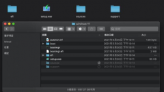 ƻ˫ϵͳWin11ϵͳ ƻ˫ϵͳװWin11Ľ̳