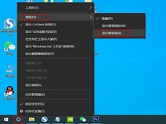 Win10½ûô