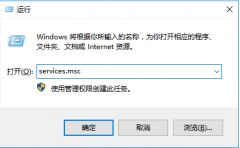 Win10ȥϵͳô죿