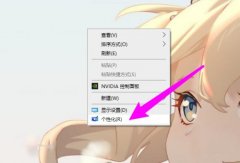 Win10Win10ϸ̳