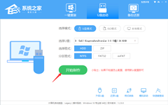 UװWin7ϵͳUװWin7ϵͳ