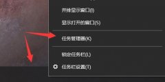 ͼ겻ô-Win10ʾͼķ