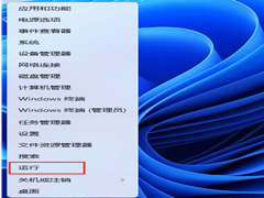 Win11ʾWindows޷Ӵӡô