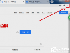 chromeôվ㣿