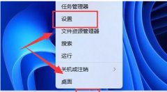 Win11һϷȽô죿Win11ϷԶȽ