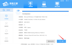 µװϵͳWin7µװWin7̳