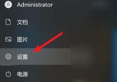 Win10dnfЪԿô Win10dnfЪԿٽ