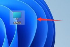 Win11ô Win11豸򿪷
