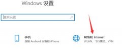 microsoftstore޷ҳô microsoftstore޷ҳô