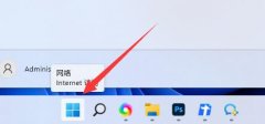 Windowstelnetô Win11telnetôϸ