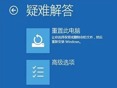 Win10ô밲ȫģʽ޸ϵͳ