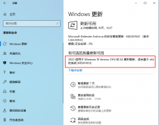Win10 KB5011831(19044.1682)4ۼƲˣ()