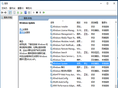 Win10ôԶϵͳãԶ·