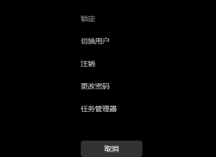 ԳְWin11԰Ľ