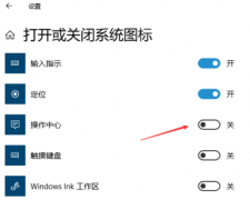 Win10ʼ˵Ͳʾɫô죿