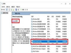 Win10иôWin10治ô죿