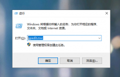 Win10Է񱻽,Win10Աúôָ