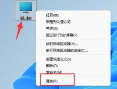 Win11ϵͳԤͼ޷ʾô Win11ϵͳԤͼ޷ʾ