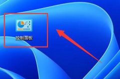 Win11ļȴô Win11ļȴ취
