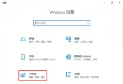Windows10ȥôŪ Windows10ȥ