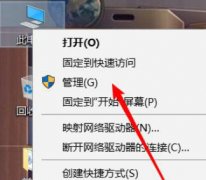 Win10wifiֻܲзģʽô죿