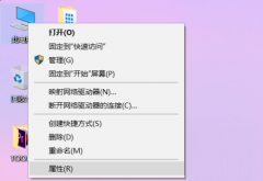 Win10ÿδӦöҪǷô죿