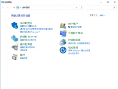 Windows10ϵͳݴô Windows10ϵͳݴ
