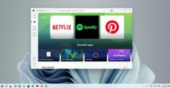 ΢ûͨɷWin11°Microsoft Store