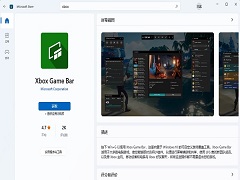 Win11¼Win11Դ¼ôòˣ