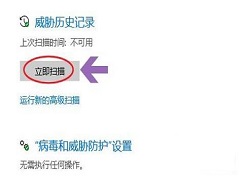 Win10ϵͳԴɱWin10Դɱ