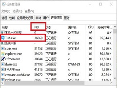 Win10޷ô죿ʹ̣