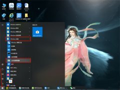 Win10Դִ򿪷
