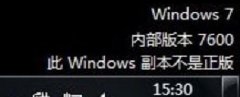 windowsʲôӰ windowsô
